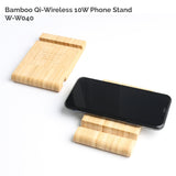 Solid Bamboo Pocket Phone Stand with Wireless Charger (BIGWOOD)