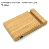 Solid Bamboo Pocket Phone Stand with Wireless Charger (BIGWOOD)