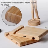 Solid Bamboo Pocket Phone Stand with Wireless Charger (BIGWOOD)