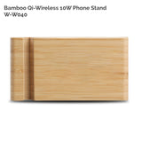 Solid Bamboo Pocket Phone Stand with Wireless Charger (BIGWOOD)