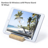 Solid Bamboo Pocket Phone Stand with Wireless Charger (BIGWOOD)